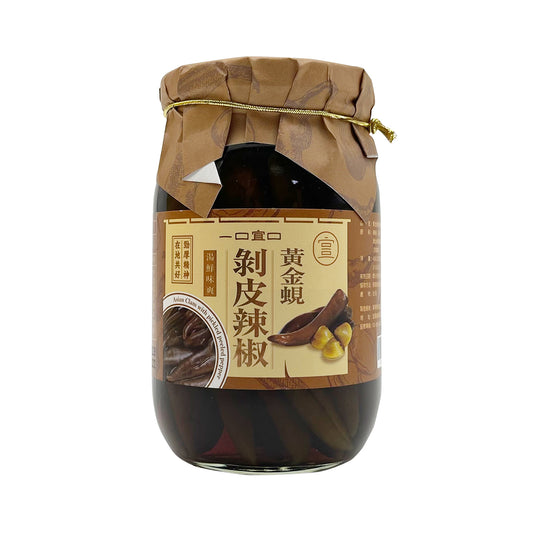 一口宜口 A BITE OF PRIME 黃金蜆剝皮辣椒 450g