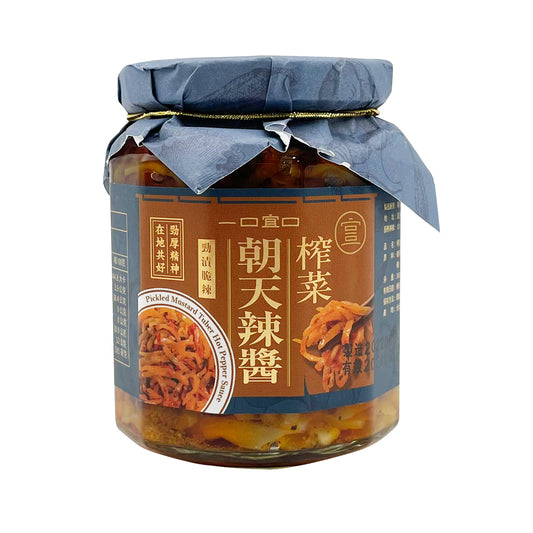 一口宜口 A BITE OF PRIME 榨菜朝天辣醬 300g
