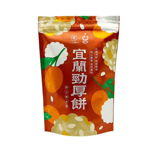 一口宜口 A BITE OF PRIME 勁厚餅(金棗) 80g