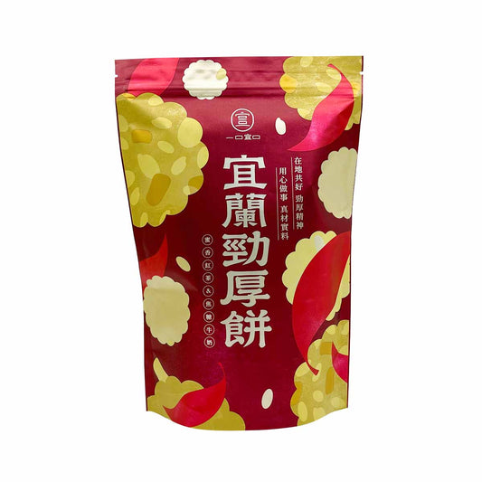 一口宜口 A BITE OF PRIME 勁厚餅(蜜香紅茶焦糖牛奶) 80g
