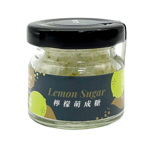 日舒醒 AWAKENED TASTE 檸檬萌成糖(純素) 40g