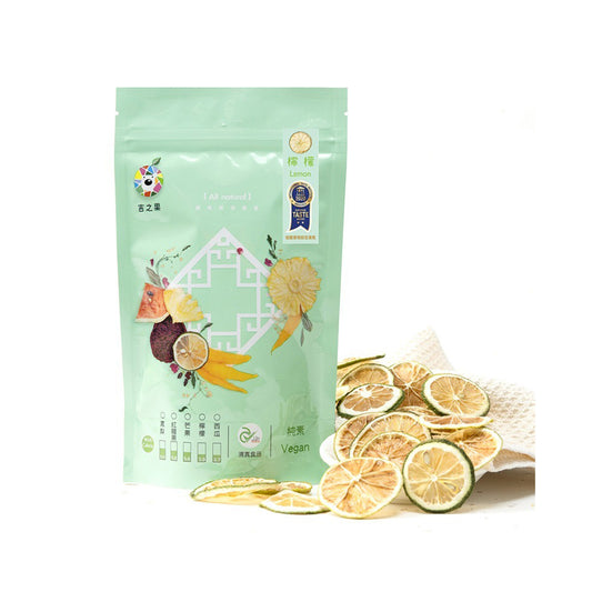 吉之果 BEAUTIFRUITS 檸檬鮮果乾 50g