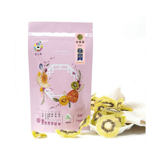 吉之果 BEAUTIFRUITS 奇異果鮮果乾 50g