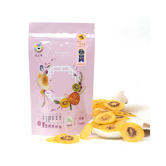 吉之果  BEAUTIFRUITS   黃金奇異果鮮果乾 50g