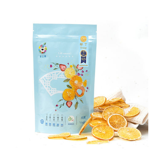 吉之果 BEAUTIFRUITS 柳丁果乾 50g