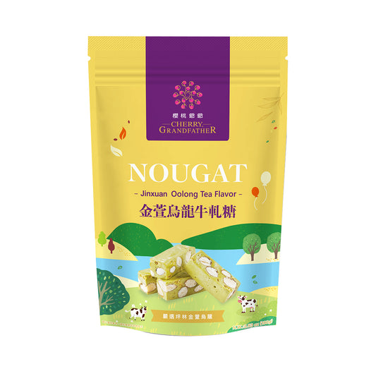 櫻桃爺爺 CHERRY GRANDFATHER 金萱烏龍牛軋糖 100g