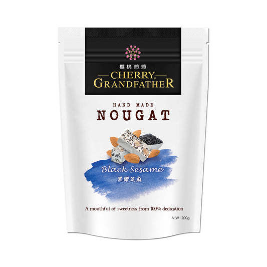 櫻桃爺爺 CHERRY GRANDFATHER 黑鑽芝麻牛軋糖 200g