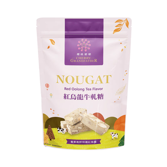 櫻桃爺爺 CHERRY GRANDFATHER 紅烏龍牛軋糖 100g
