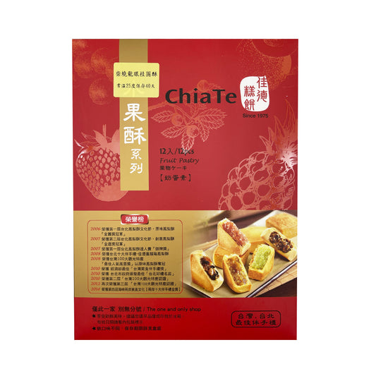 佳德 CHIATE 柴燒龍眼桂圓酥 540g 12入