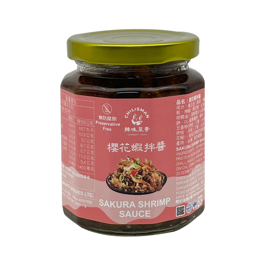 辣味豆哥 CHILISMAN 櫻花蝦拌醬 240g