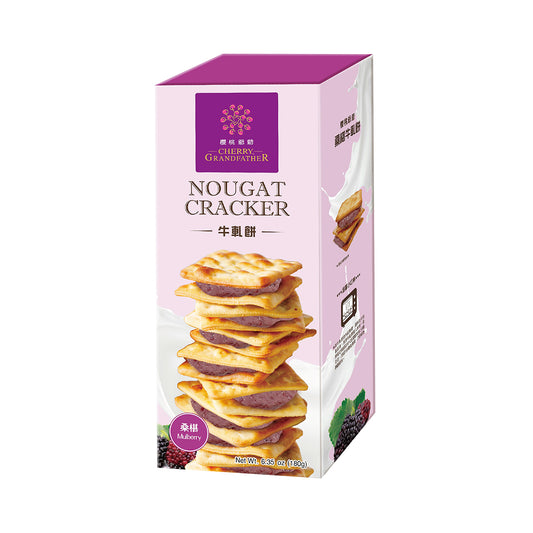 櫻桃爺爺 CHERRY GRANDFATHER 桑椹牛軋餅禮盒 180g 12入
