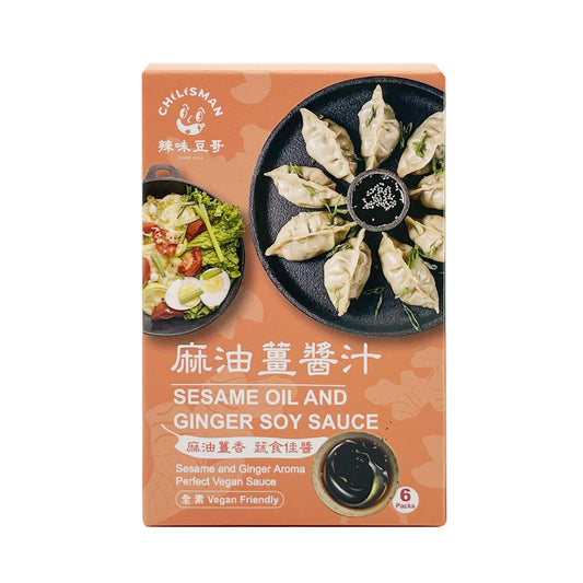 辣味豆哥 CHILISMAN 麻油薑醬汁 28g*6入