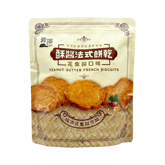 台東青澤 CHING TSE 法式餅乾-醇濃花生醬口味 180g