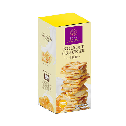 櫻桃爺爺 CHERRY GRANDFATHER 砂糖橘牛軋餅禮盒 180g 12入