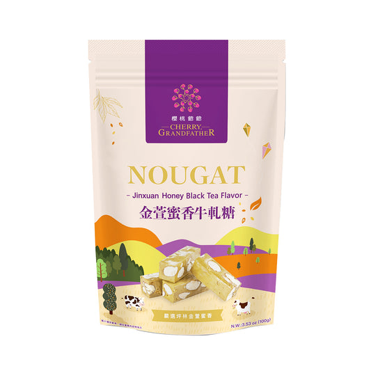 櫻桃爺爺 CHERRY GRANDFATHER 金萱蜜香牛軋糖 100g