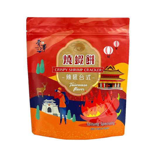 台東青澤 CHING TSE 燒蝦餅-辣吼台式口味 100g