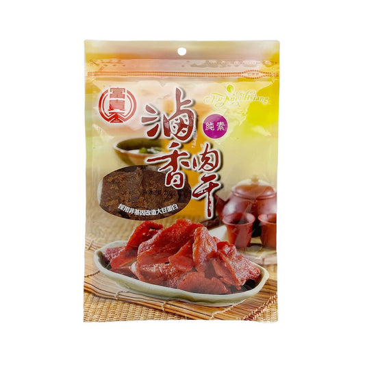 富貴香 FU KUEI HSIANG 滷香肉干(純素) 300g