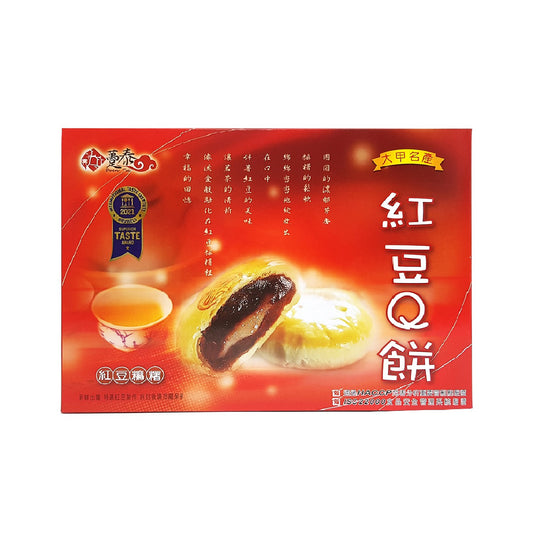 躉泰 DUEN TAI 紅豆Q餅 700g 10入