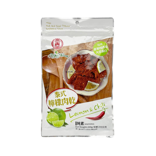 富貴香 FU KUEI HSIANG 泰式檸檬肉乾 (辣味)(純素) 200g