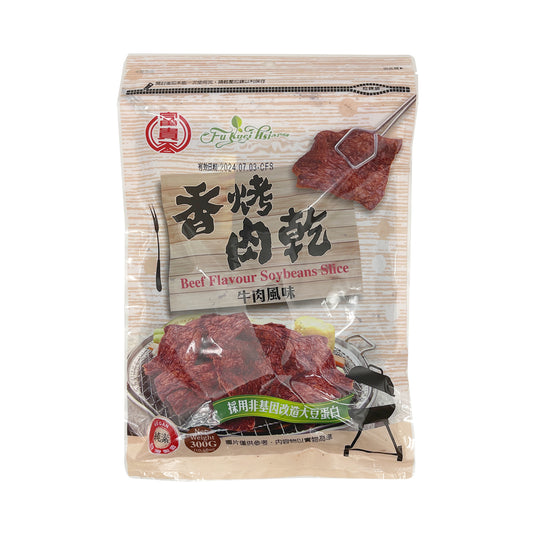 富貴香 FU KUEI HSIANG 香烤牛肉乾(純素) 300g
