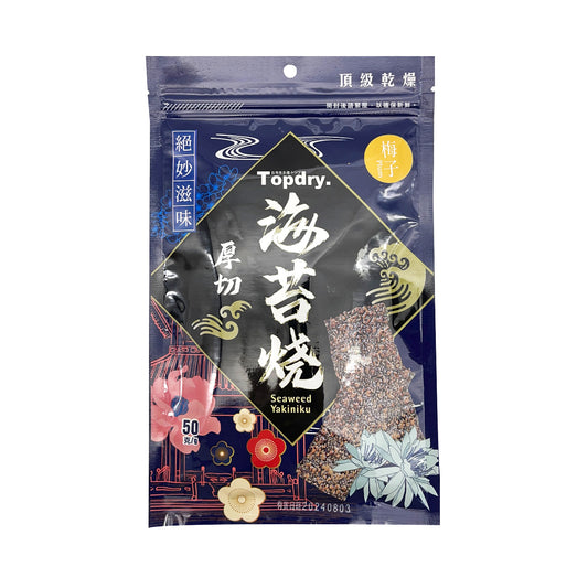 頂級乾燥 TOP DRY 厚切海苔燒-梅子50g