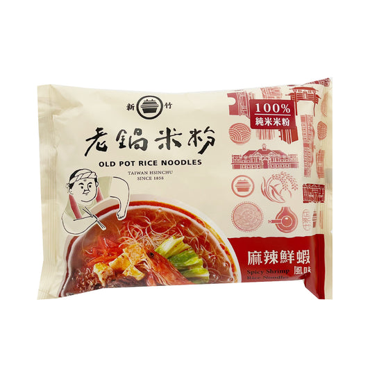 老鍋米粉 OLD POT RICE NOODLES 麻辣鮮蝦風味湯米粉 60g (單包)