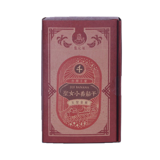 集元果 JIJIBANANA 聖女小番茄乾 80g