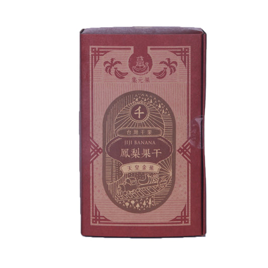 集元果 JIJIBANANA 鳳梨果乾 80g