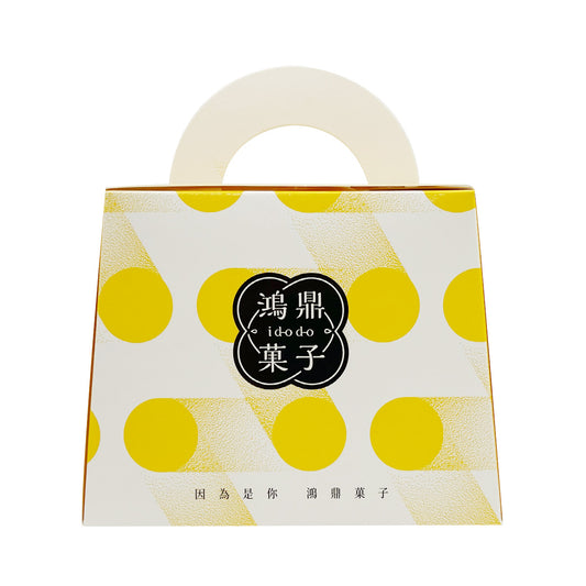 鴻鼎菓子 HON DIN BAKERY 愛心夏威夷豆塔 輕享5入盒 120g