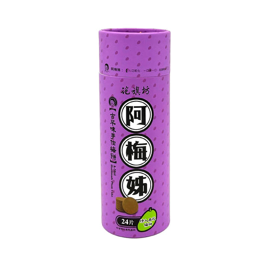 花旗坊 HUA QI FANG 阿梅姊手作梅餅(情人果乾) 330g