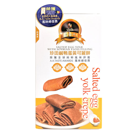 珍田生機 JING TAN 鹹鴨蛋黃可麗餅 72g 2入