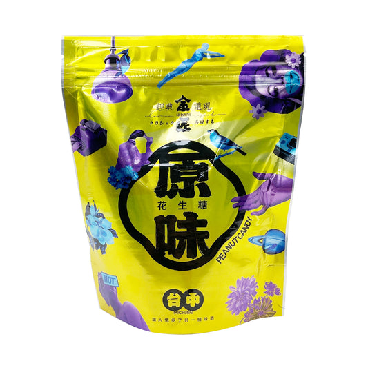 金匠 GOLDSMITHS 經典花生糖 200g