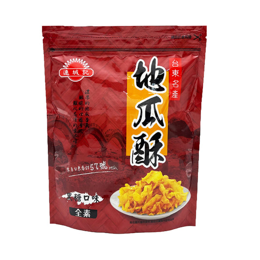 台灣台東連城記 LIANCHENG 黑糖地瓜酥 140g
