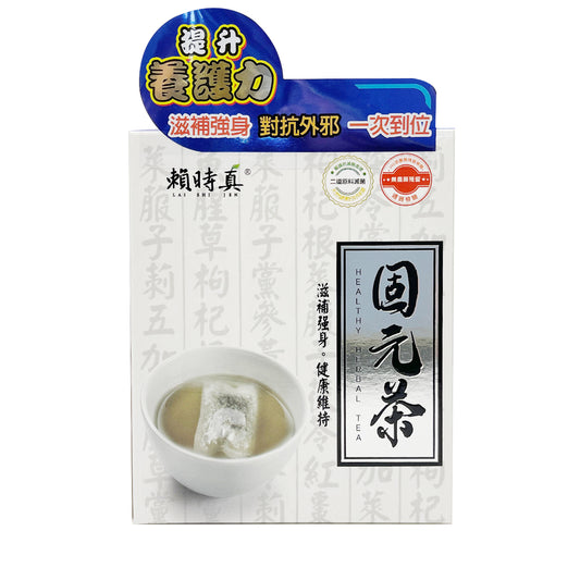 賴時真 LAI SHI JEN 固元茶 5g*8入