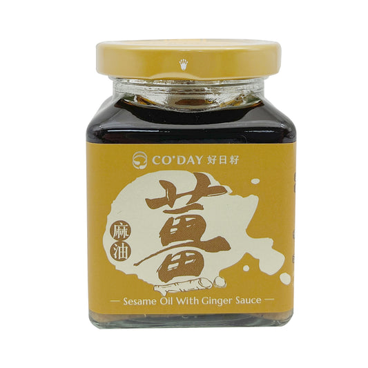 梅山茶油 MEI-SHAN TEA-SEEDS OIL 麻油薑泥 160g