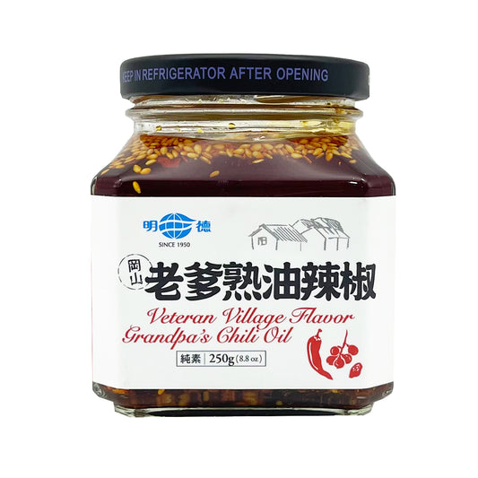 明德 MINGTEH 老爹熟油辣椒 (大辣) 250g