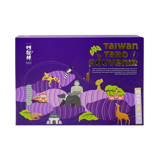 阿聰師 AH-TSUNG SHIH 台灣餅第一禮盒 500g 10入