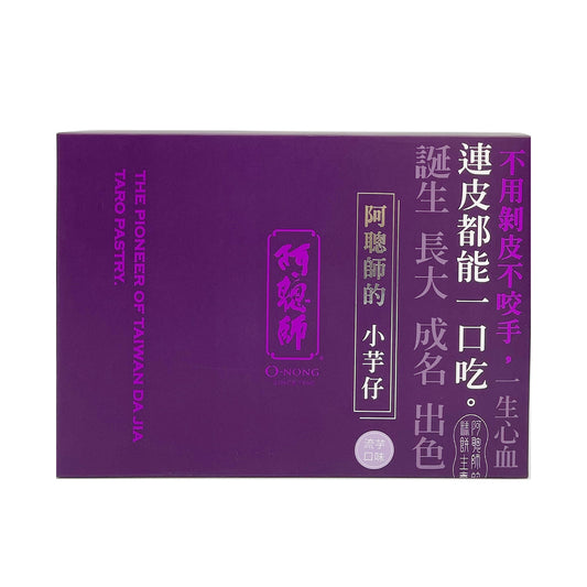 阿聰師 AH-TSUNG SHIH 流芋小芋仔 390g 6入