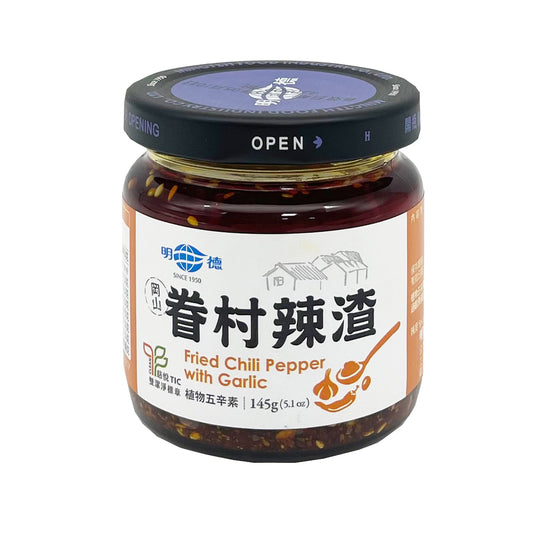 明德 MINGTEH 眷村辣渣(小辣) 145g