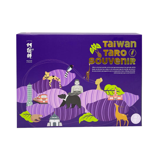 阿聰師 AH-TSUNG SHIH 芋頭Q麻糬 450g 9入