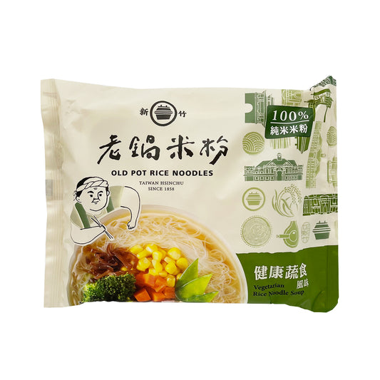 老鍋米粉 OLD POT RICE NOODLES 健康蔬食風味湯米粉(純素) 60g