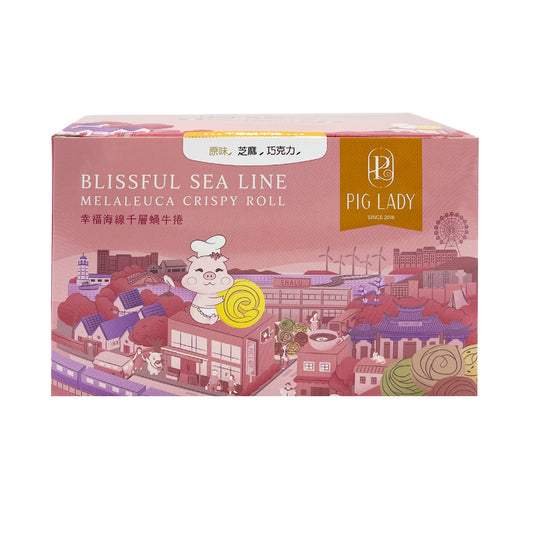 豬寶妹 PIG LADY 蝸牛捲-綜合三口味A (原味.芝麻.巧克力) 288g