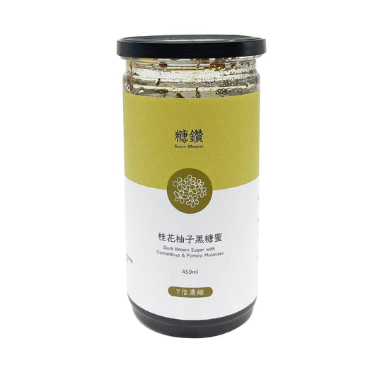 糖鑽 SUGAR DIAMOND 桂花柚子黑糖蜜 450ml