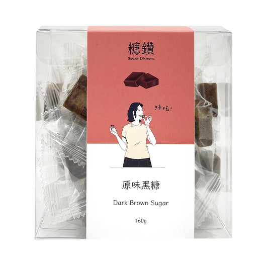 糖鑽 SUGAR DIAMOND 原味黑糖 160g