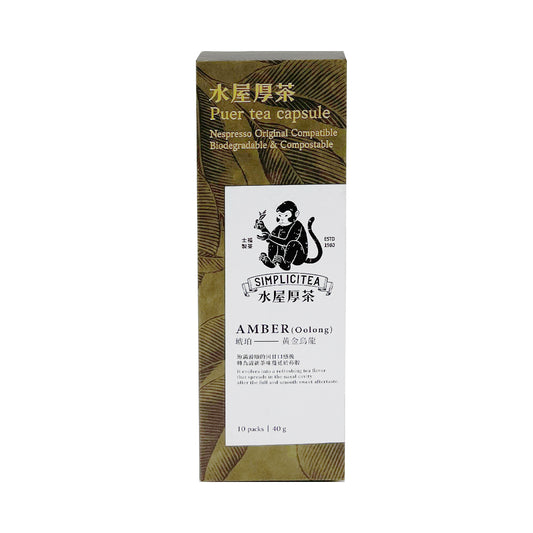 水屋厚茶 SHIFU 琥珀(黃金烏龍) 茶葉膠囊 40g 10入