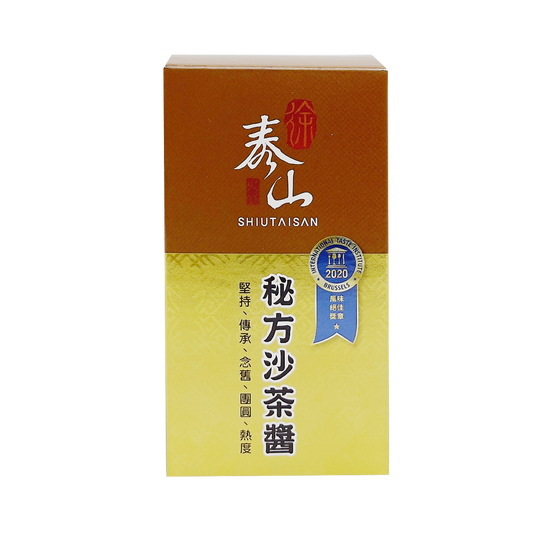 徐泰山火鍋 XU TAI SHAN 秘方沙茶醬(隨身包) 40g*5入