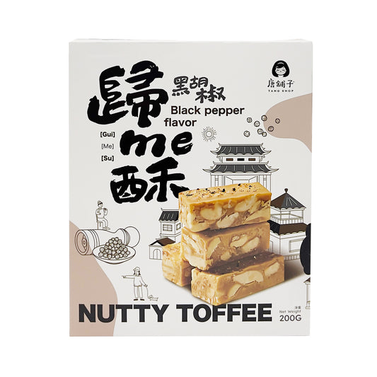 唐舖子 TANG SHOP 黑胡椒歸me酥 200g