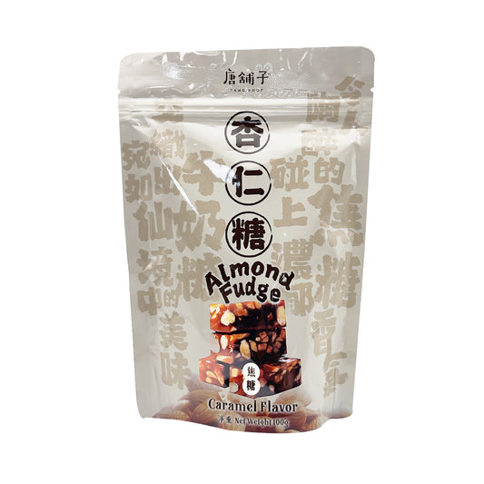 唐舖子 TANG SHOP 杏仁牛奶糖 焦糖口味 100g