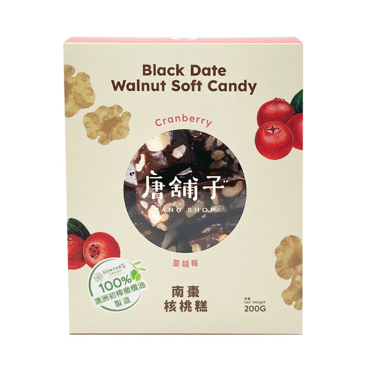 唐舖子 TANG SHOP 南棗核桃糕 蔓越莓 200g