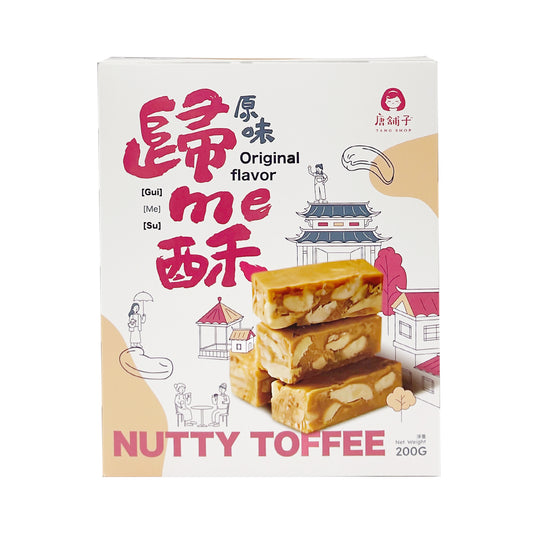 唐舖子 TANG SHOP 原味歸me酥 200g